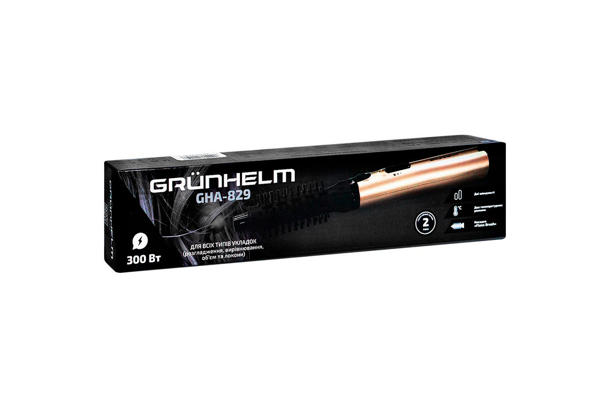 Фен-щетка Grunhelm GHA-829 - фото 2 Фен-щетка Grunhelm GHA-829 - фото 2