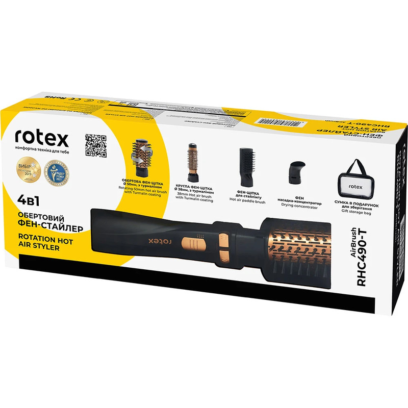 Фен-щітка ROTEX RHC490-T - фото 17