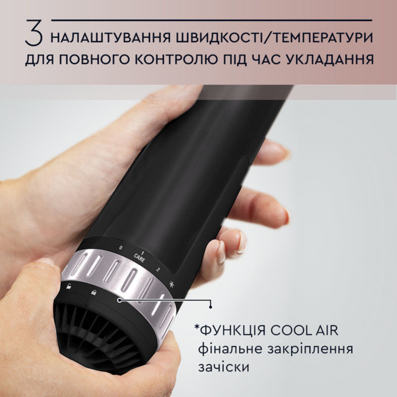 Фен-щетка Rowenta CF9550F0 Europe - фото 4