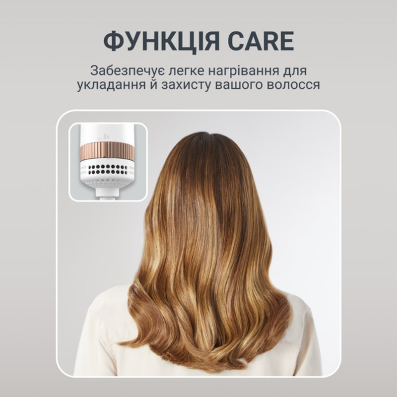 Фен-щетка Rowenta CF9820F0 Reverso Dry&Brush 2в1 Europe - фото 6 Фен-щетка Rowenta CF9820F0 Reverso Dry&Brush 2в1 Europe - фото 6