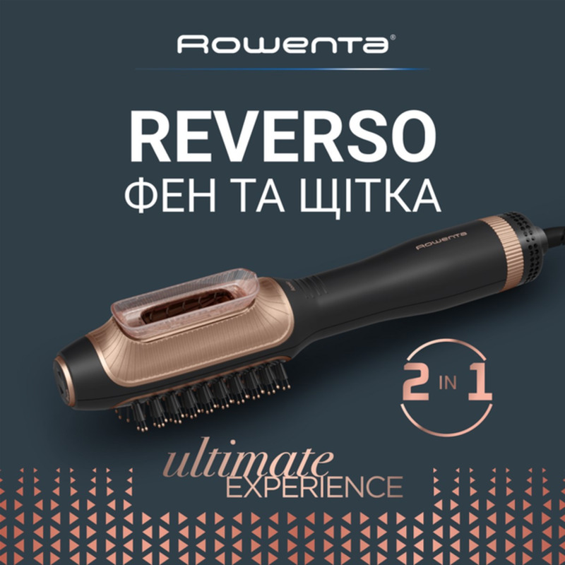 Фен-щетка Rowenta CF9840F0 - фото 1 Фен-щетка Rowenta CF9840F0 - фото 1