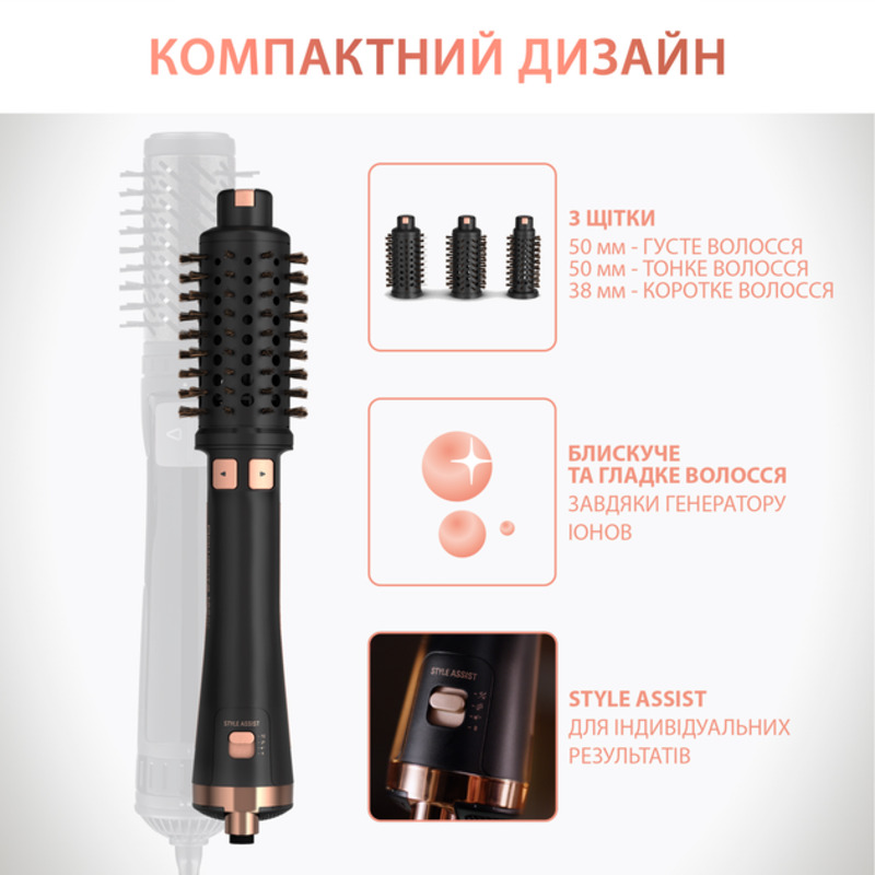 Фен-щетка Rowenta Ultimate Experience CF9620F0 Europe - фото 8