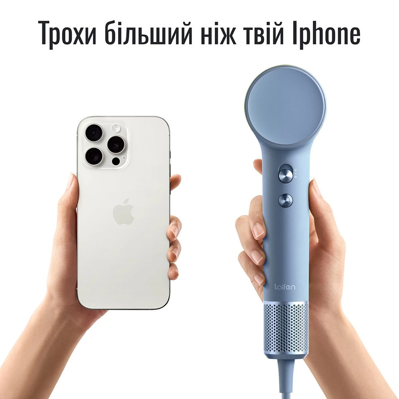 Фен Laifen MINI блакитний льодовиковий (1HD31-S-EU-BE-001) - фото 8 Фен Laifen MINI блакитний льодовиковий (1HD31-S-EU-BE-001) - фото 8
