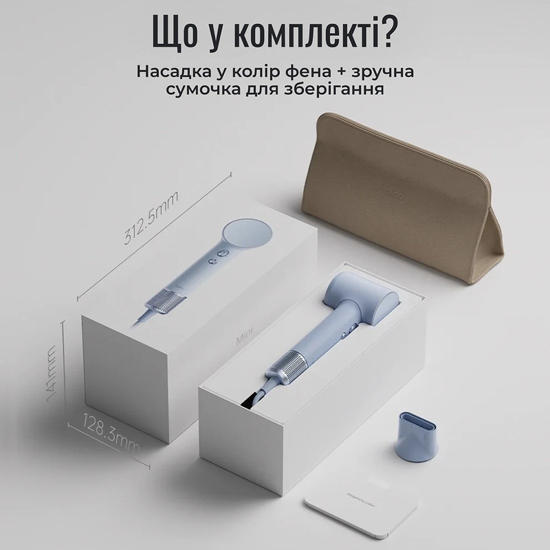Фен Laifen MINI блакитний льодовиковий (1HD31-S-EU-BE-001) - фото 10 Фен Laifen MINI блакитний льодовиковий (1HD31-S-EU-BE-001) - фото 10