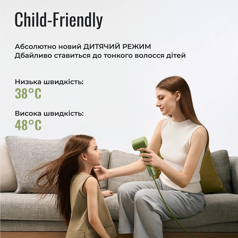 Фен Laifen MINI розовый коралл (1HD31-S-EU-PK-001) - фото 11