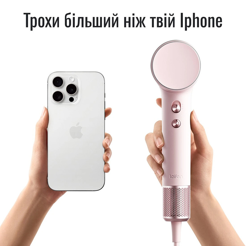 Фен Laifen MINI розовый коралл (1HD31-S-EU-PK-001) - фото 8