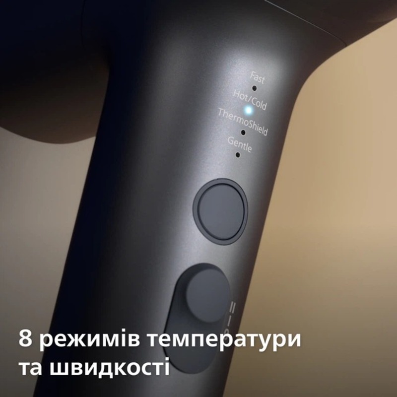 Фен Philips 7000 Series BHD713/10 - фото 2 Фен Philips 7000 Series BHD713/10 - фото 2