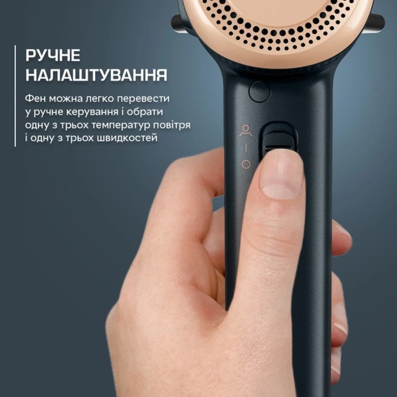 Фен Rowenta HY9430E0 - фото 2