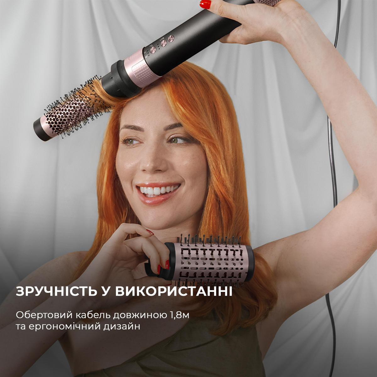 Стайлер Cecotec Bamba CeramicCare 14in1 AirGlam Black (CCTC-00251) - фото 8 Стайлер Cecotec Bamba CeramicCare 14in1 AirGlam Black (CCTC-00251) - фото 8