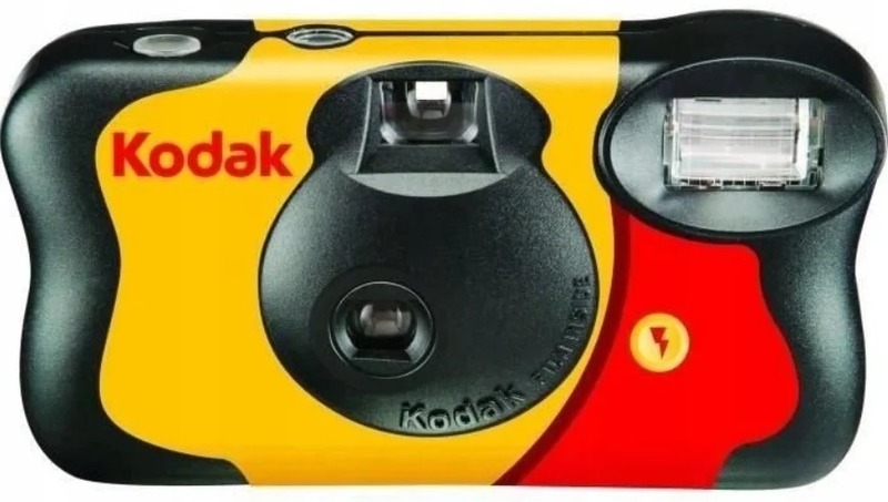 Одноразовый фотоаппарат Kodak Camera Fun Saver 27+12 снимков Yellow (5011373920944)