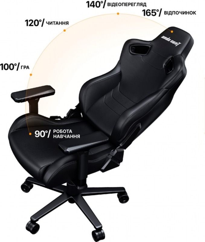 Геймерское кресло Anda Seat Kaiser Frontier Size XL Black (AD12YXL-17-B-PV) - фото 4 Геймерское кресло Anda Seat Kaiser Frontier Size XL Black (AD12YXL-17-B-PV) - фото 4