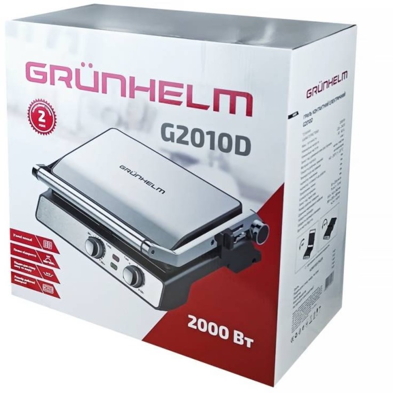 Гриль Grunhelm G2010D - фото 4