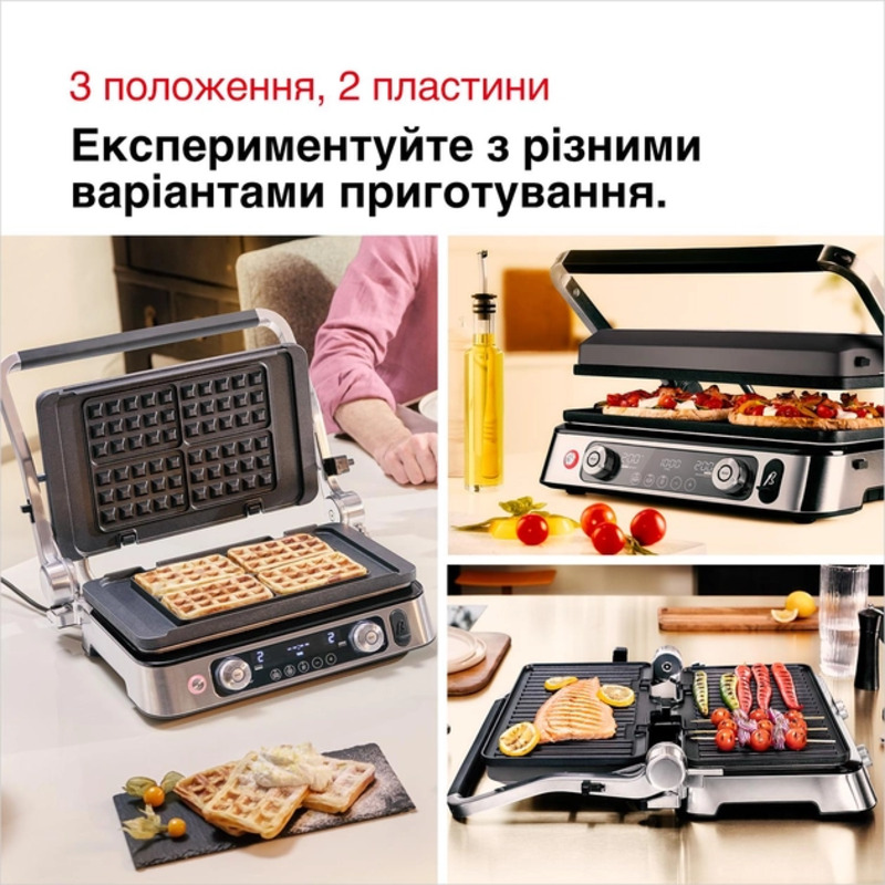 Гриль Braun CG9160 - фото 2 Гриль Braun CG9160 - фото 2