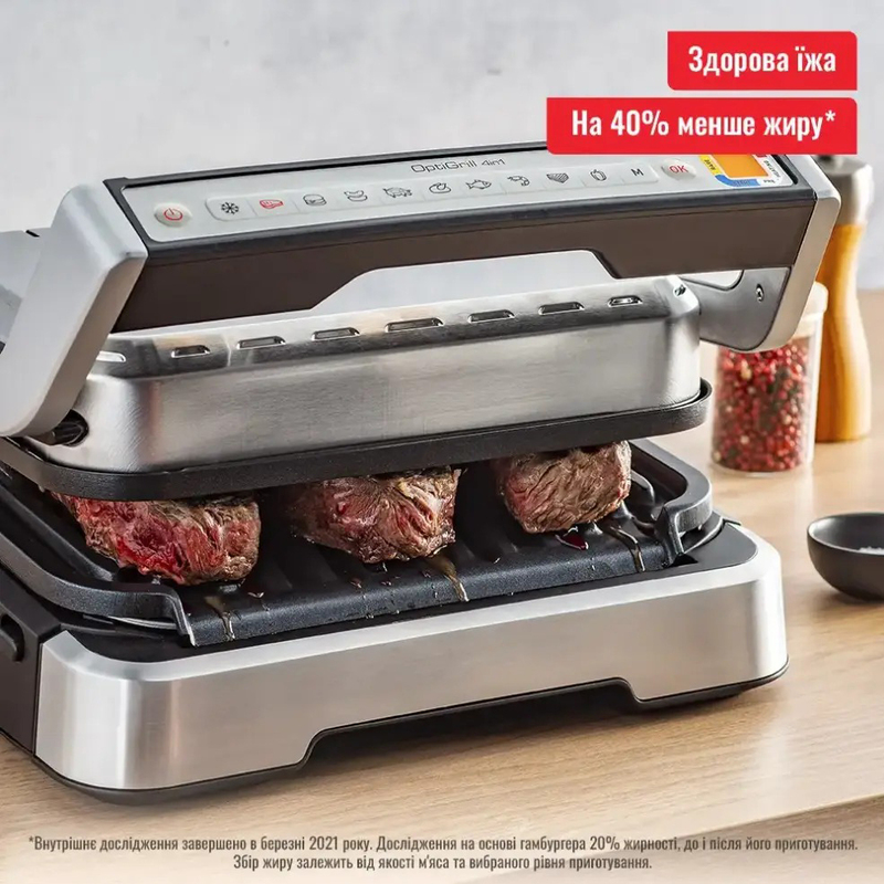 Гриль Tefal OptiGrill GC774D10 - фото 2