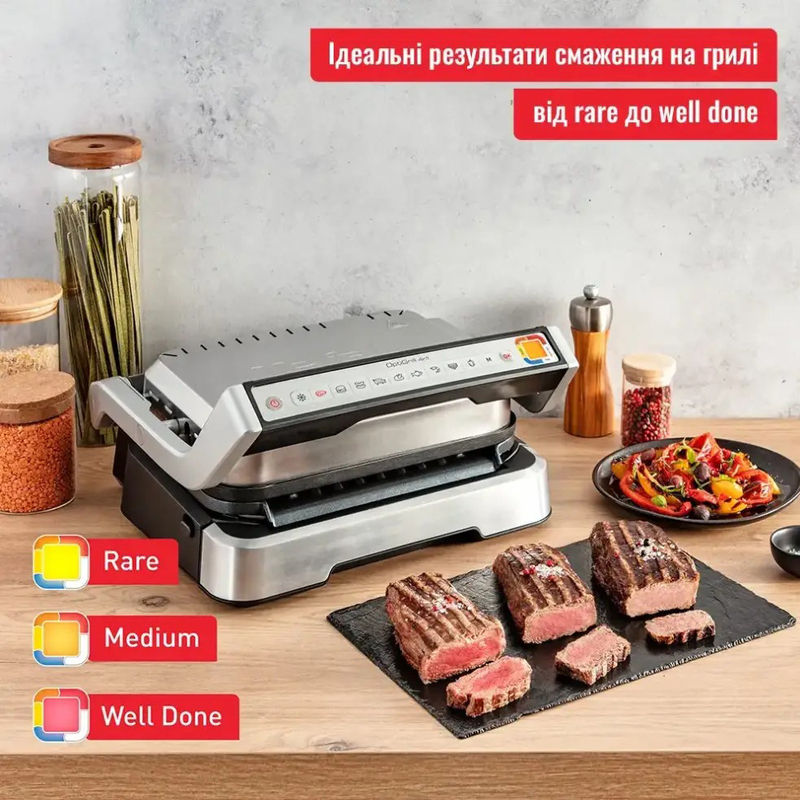 Гриль Tefal OptiGrill GC774D10 - фото 3