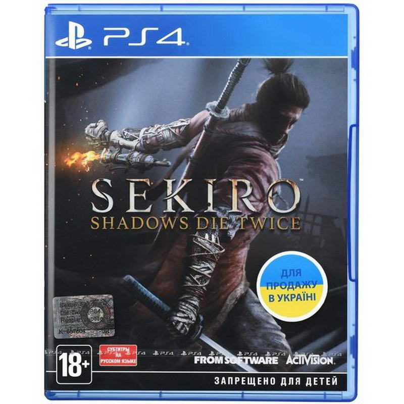 Гра для PS4 Sekiro: Shadows Die Twice PS4 (1067599) - фото 1