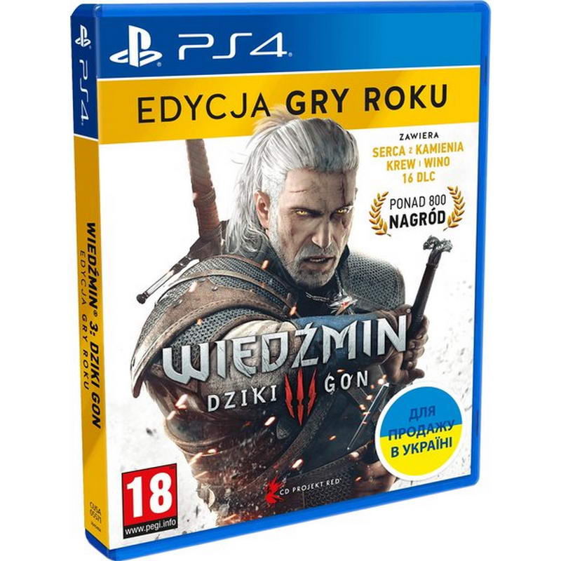 Гра для PS4 The Witcher 3: Wild Hunt Complete Edition (5902367640484) - фото 1