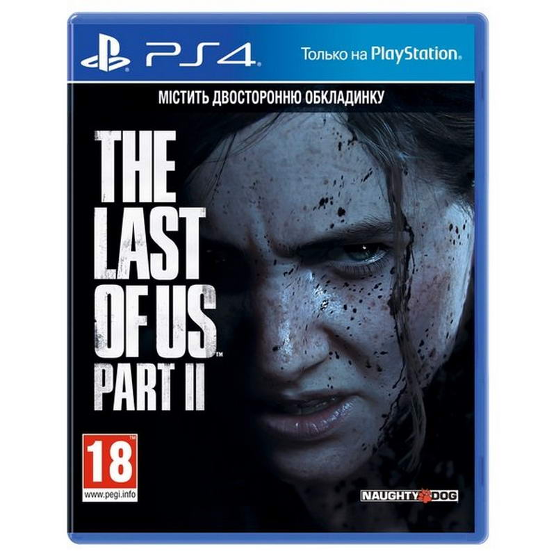 Гра для PS4 The Last of Us Part II (9340409) Гра для PS4 The Last of Us Part II (9340409)