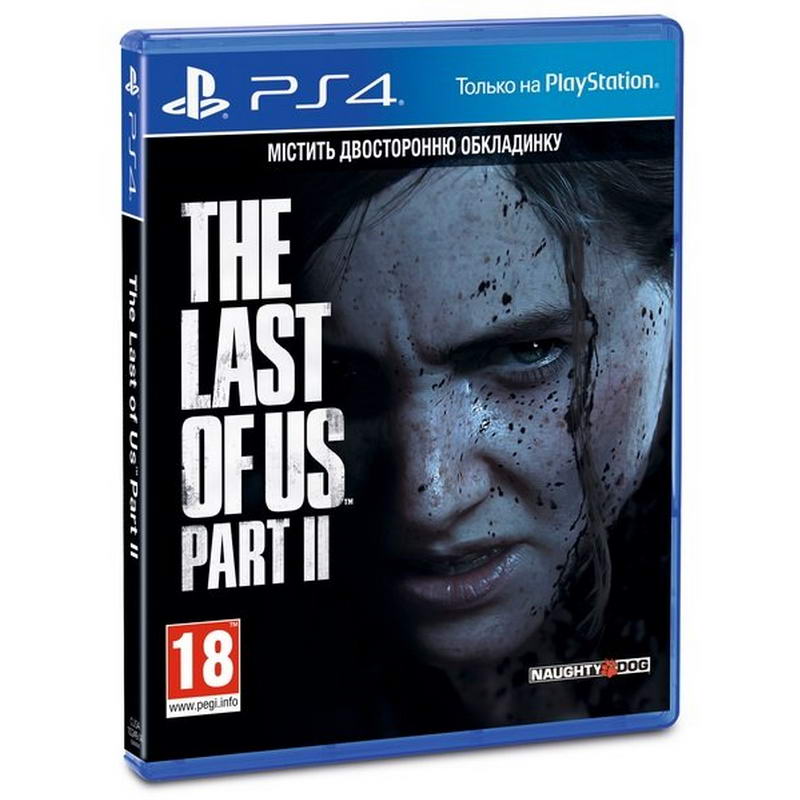 Гра для PS4 The Last of Us Part II (9340409) - фото 1