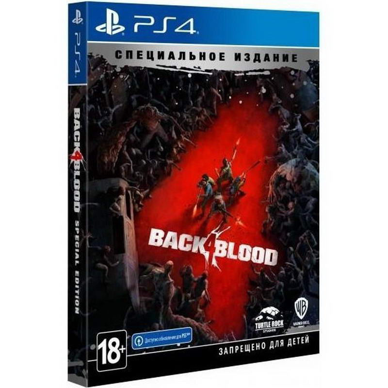 Игра для PS4 Back 4 Blood Steelbook Special Edition (PSIV749) - фото 1 Игра для PS4 Back 4 Blood Steelbook Special Edition (PSIV749) - фото 1