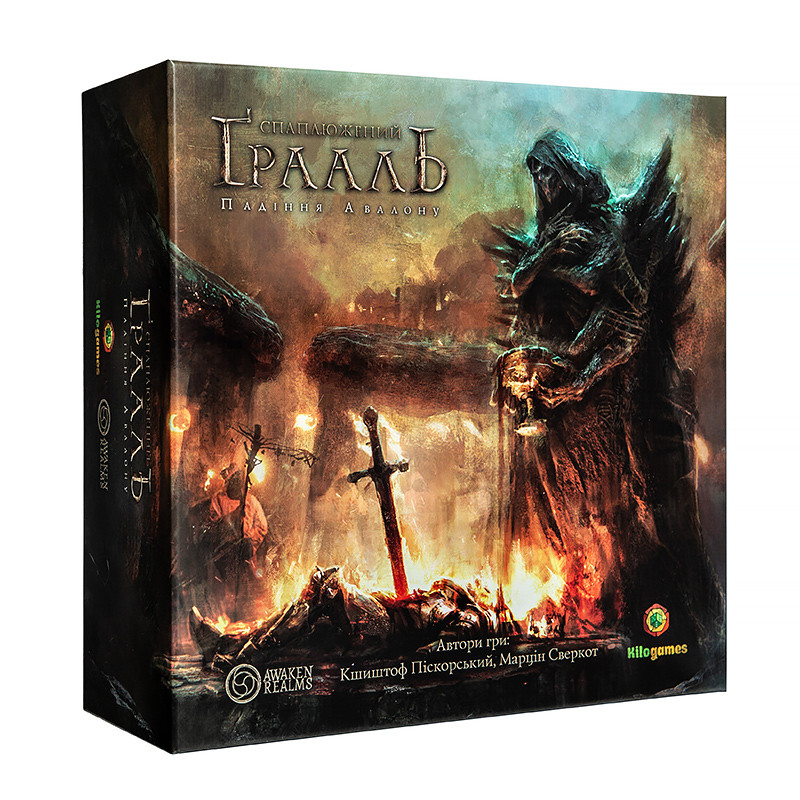 Спаплюжений Грааль. Падіння Авалону (Tainted Grail: The Fall of Avalon)