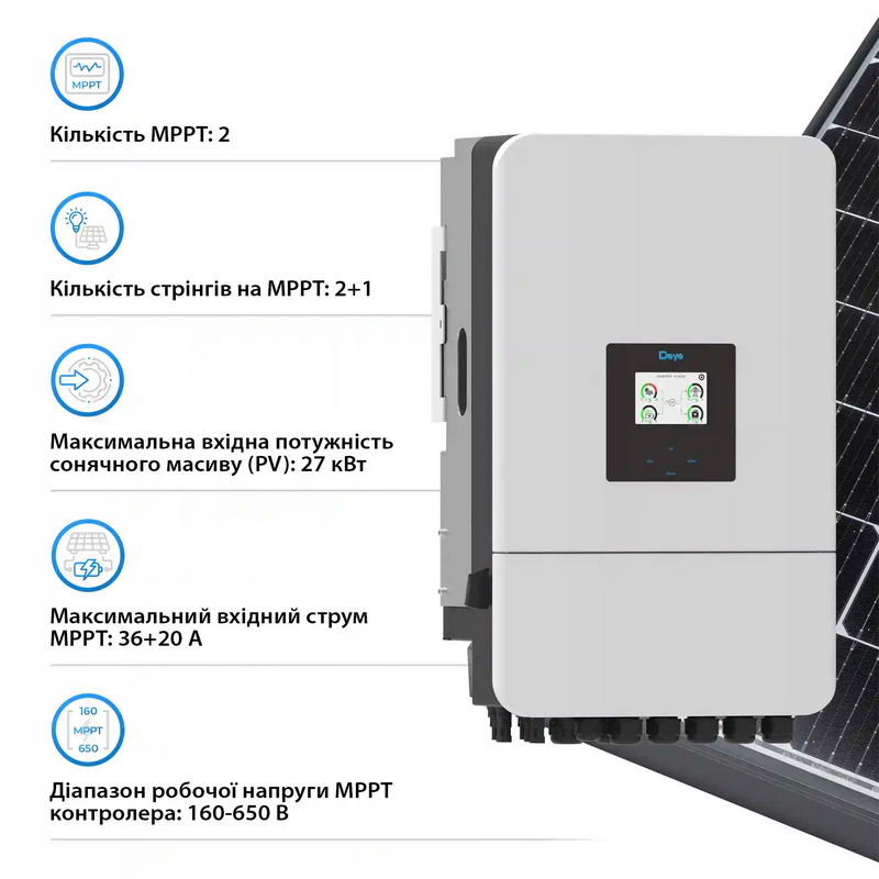 Гибридный инвертор Deye SUN-18K-SG05LP3-EU-SM2  18kW 48V 3Ф - фото 3