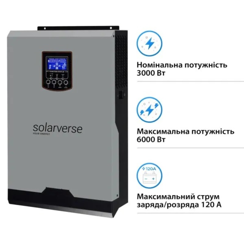 Автономный инвертор Solarverse Ampere 3kW 24V 1 MPPT 220V однофазный (SV3024A) - фото 1