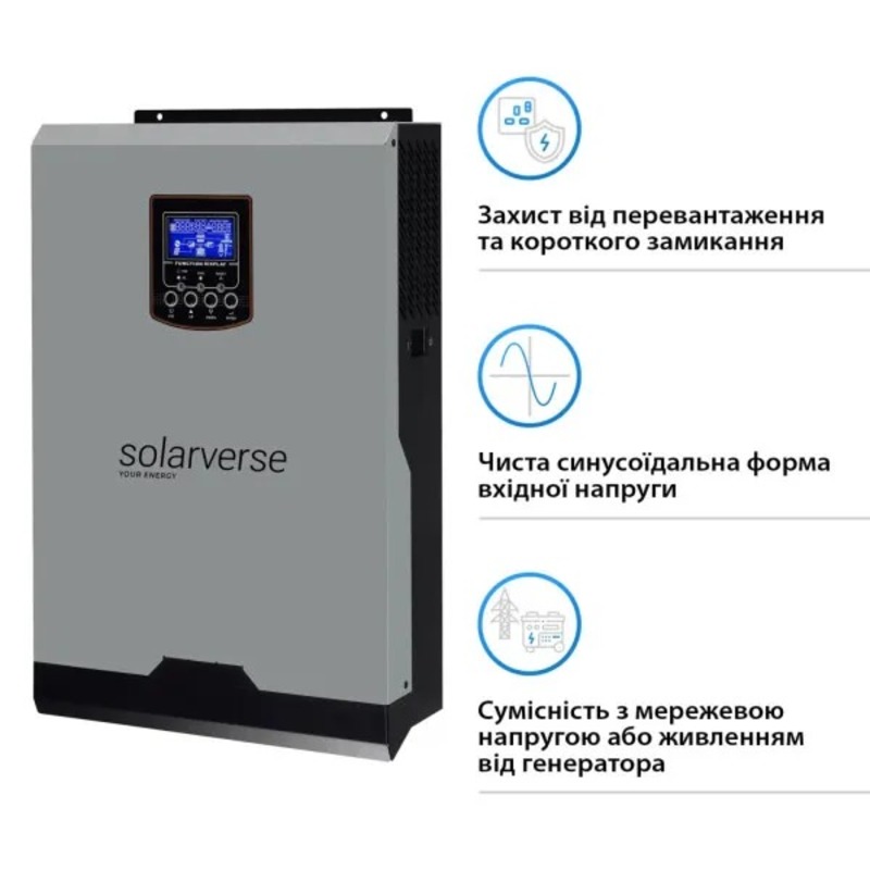 Автономный инвертор Solarverse Ampere 3kW 24V 1 MPPT 220V однофазный (SV3024A) - фото 2