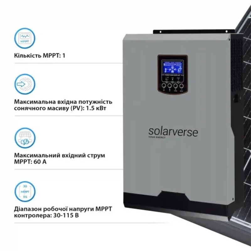 Автономный инвертор Solarverse Ampere 3kW 24V 1 MPPT 220V однофазный (SV3024A) - фото 3