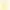 Apple iPhone 14 256GB Yellow (MR3Y3) - фото 4