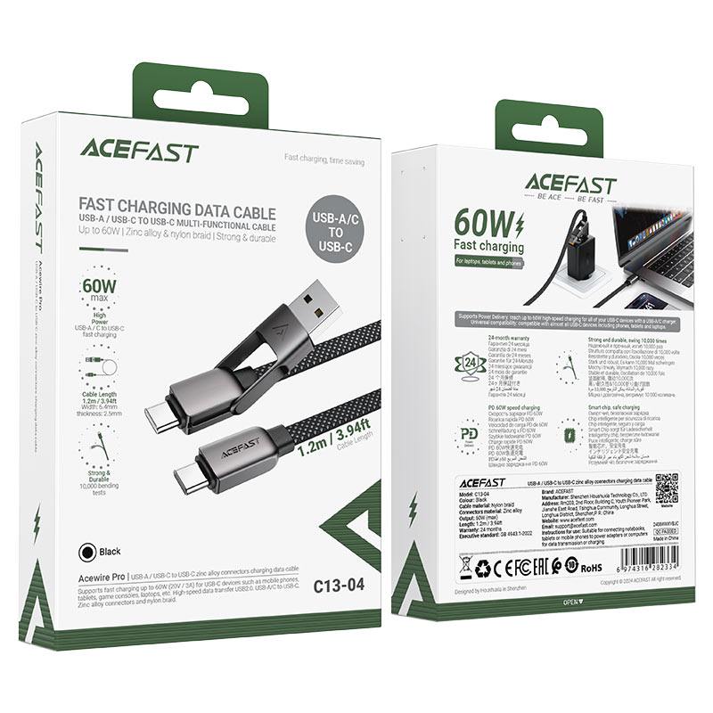 Кабель Acefast C13-04 USB/USB-C to USB-C - фото 2