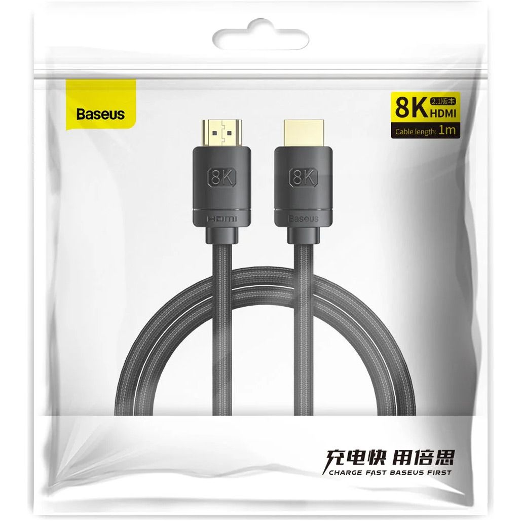 Кабель Baseus HDMI High Definition 8KHDMI To 8KHDMI (1m) (CAKGQ-J01) - фото 1 Кабель Baseus HDMI High Definition 8KHDMI To 8KHDMI (1m) (CAKGQ-J01) - фото 1