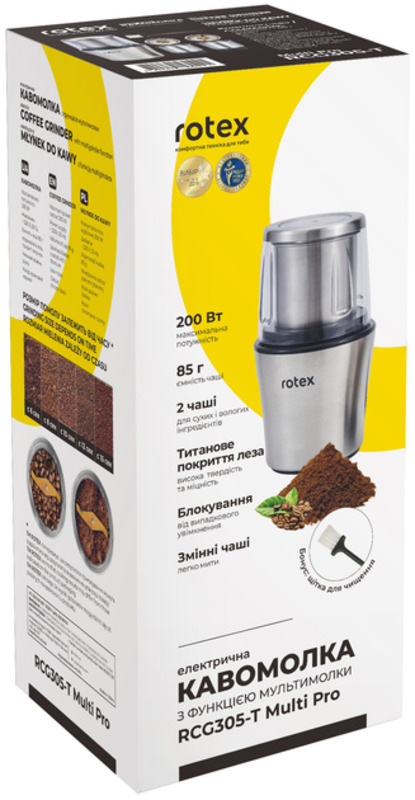 Кофемолка Rotex RCG305-T MultiPro - фото 5 Кофемолка Rotex RCG305-T MultiPro - фото 5