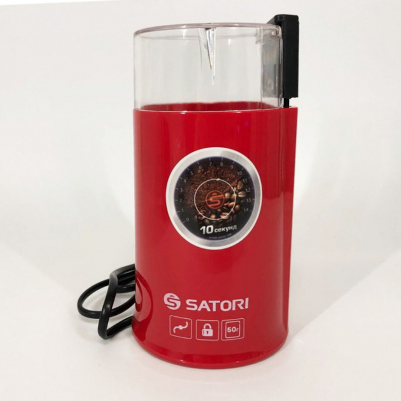 Кавомолка Satori SG-1804-RD - фото 1 Кавомолка Satori SG-1804-RD - фото 1