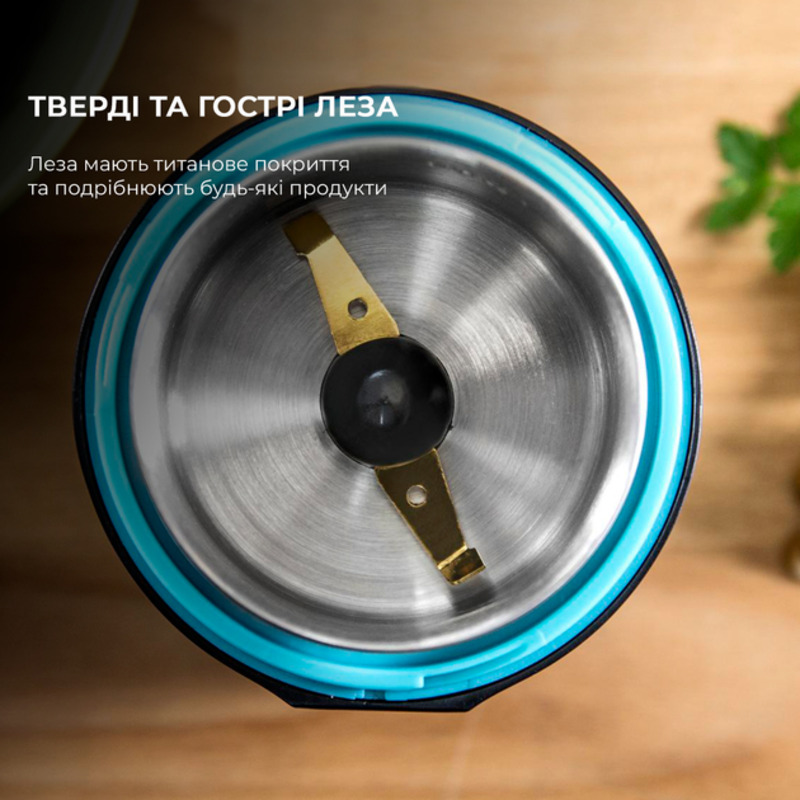 Кофемолка Cecotec Compact Titanmill 200 CCTC-01502 (8435484015028) - фото 3 Кофемолка Cecotec Compact Titanmill 200 CCTC-01502 (8435484015028) - фото 3