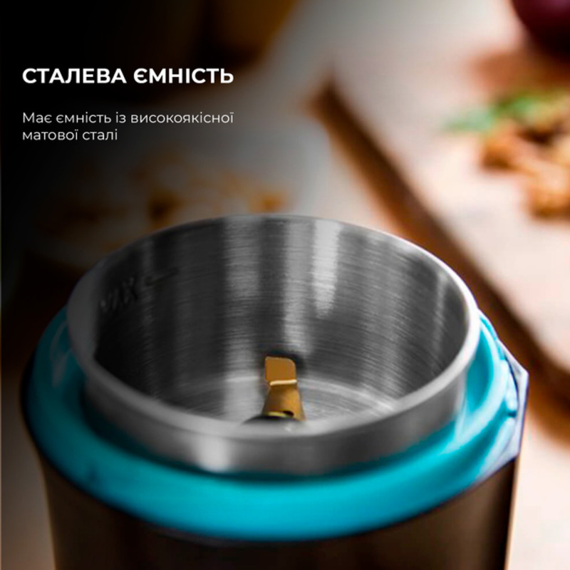 Кофемолка Cecotec Compact Titanmill 200 CCTC-01502 (8435484015028) - фото 8 Кофемолка Cecotec Compact Titanmill 200 CCTC-01502 (8435484015028) - фото 8