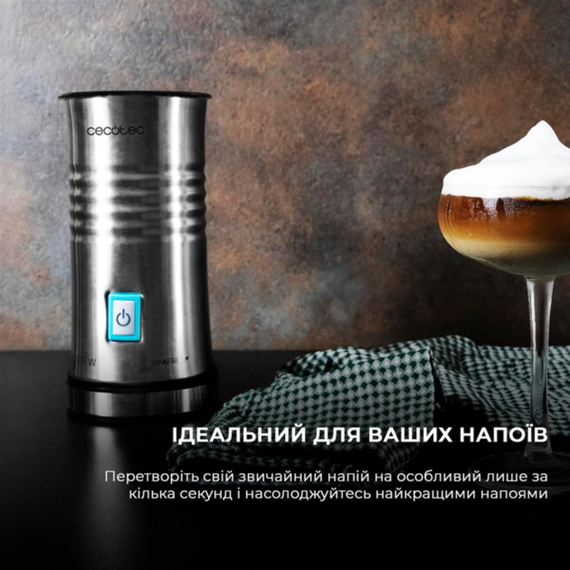 Вспениватель молока CECOTEC Power Latte Spume 4000 (01519) - фото 2