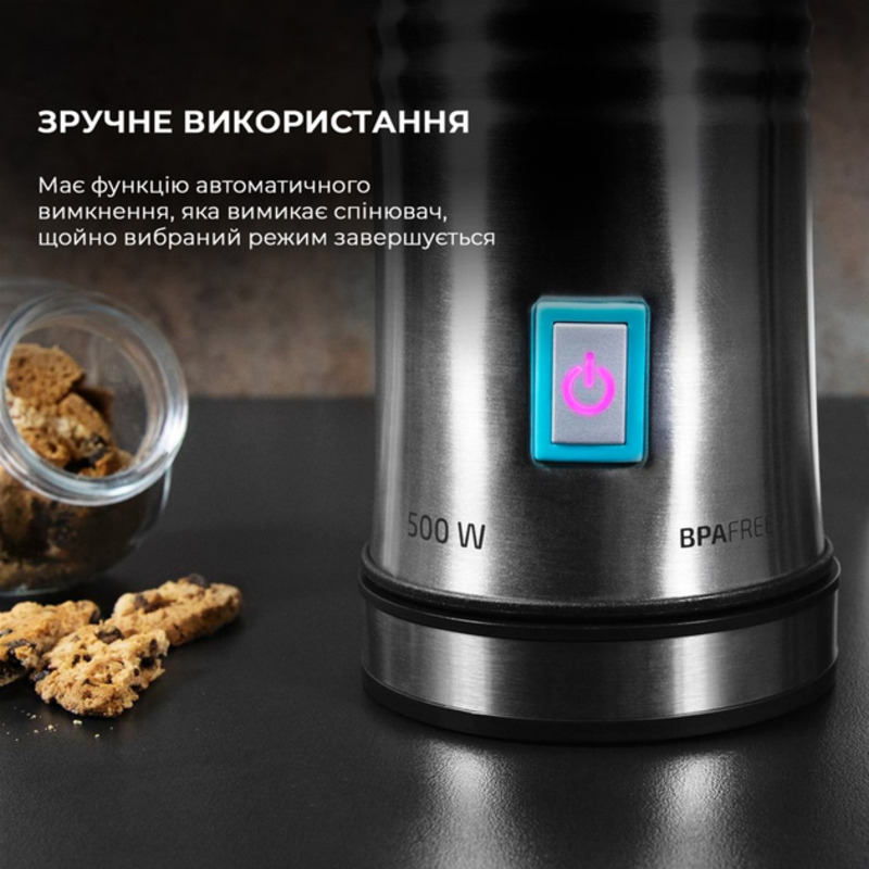 Вспениватель молока CECOTEC Power Latte Spume 4000 (01519) - фото 6