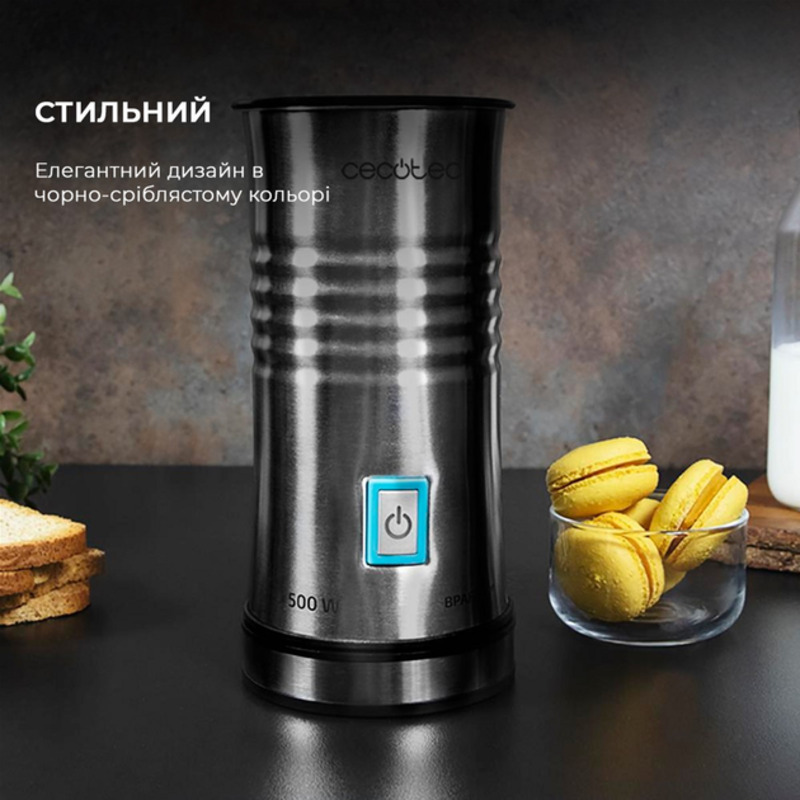 Вспениватель молока CECOTEC Power Latte Spume 4000 (01519) - фото 7