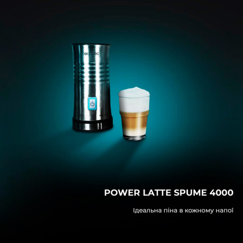 Вспениватель молока CECOTEC Power Latte Spume 4000 (01519) - фото 1