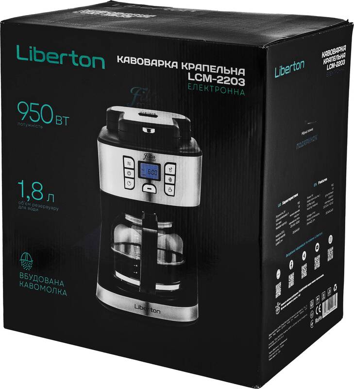 Кавоварка Liberton LCM-2203 Europe - фото 4