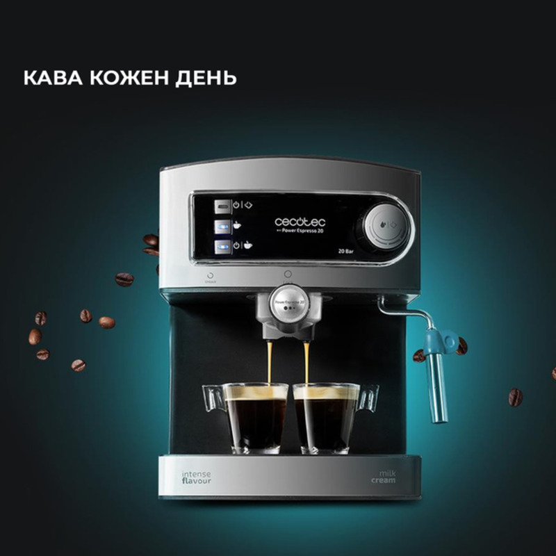 Кавоварка ріжкова Cecotec Cumbia Power Espresso 20 CCTC-01503 - фото 1 Кавоварка ріжкова Cecotec Cumbia Power Espresso 20 CCTC-01503 - фото 1