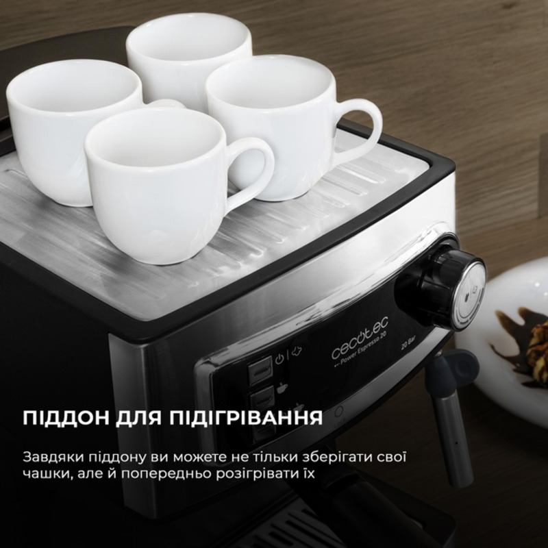 Кавоварка ріжкова Cecotec Cumbia Power Espresso 20 CCTC-01503 - фото 2 Кавоварка ріжкова Cecotec Cumbia Power Espresso 20 CCTC-01503 - фото 2