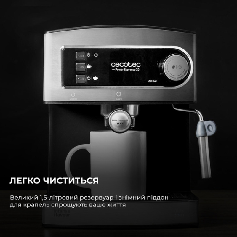 Кавоварка ріжкова Cecotec Cumbia Power Espresso 20 CCTC-01503 - фото 3 Кавоварка ріжкова Cecotec Cumbia Power Espresso 20 CCTC-01503 - фото 3