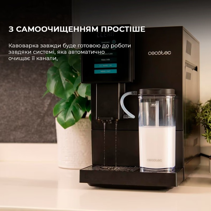 Кавомашина Cecotec Cremmaet Compactccino Black (A01_EU01_105452) Europe - фото 4 Кавомашина Cecotec Cremmaet Compactccino Black (A01_EU01_105452) Europe - фото 4