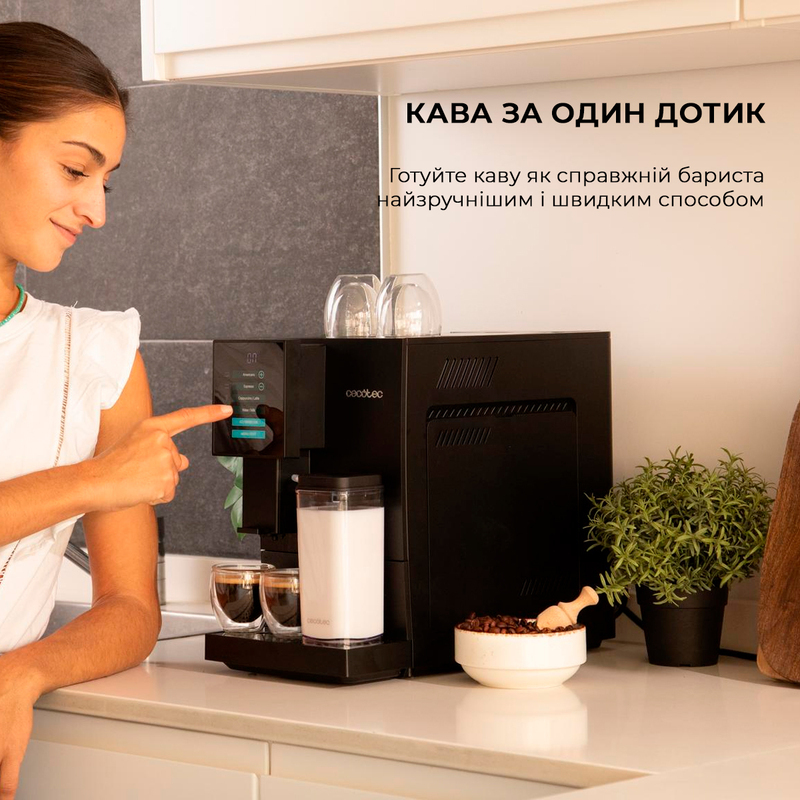 Кавомашина Cecotec Cremmaet Compactccino Black/Silver (A01_EU01_105455) Europe - фото 2 Кавомашина Cecotec Cremmaet Compactccino Black/Silver (A01_EU01_105455) Europe - фото 2