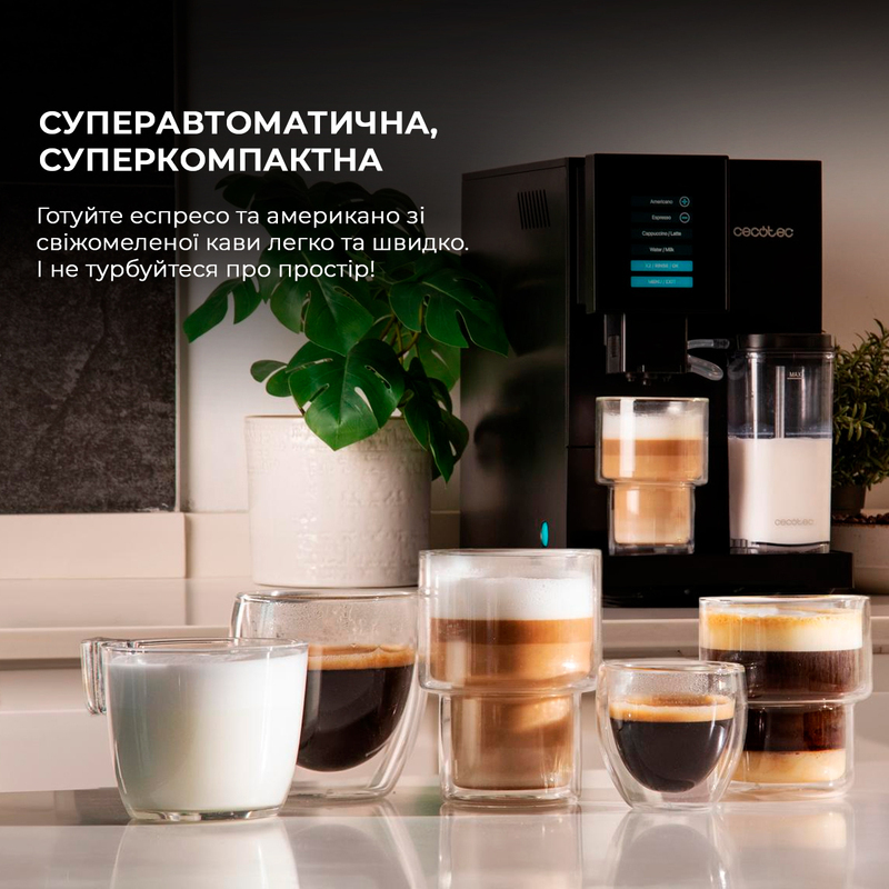 Кавомашина Cecotec Cremmaet Compactccino Black/Silver (A01_EU01_105455) Europe - фото 3 Кавомашина Cecotec Cremmaet Compactccino Black/Silver (A01_EU01_105455) Europe - фото 3