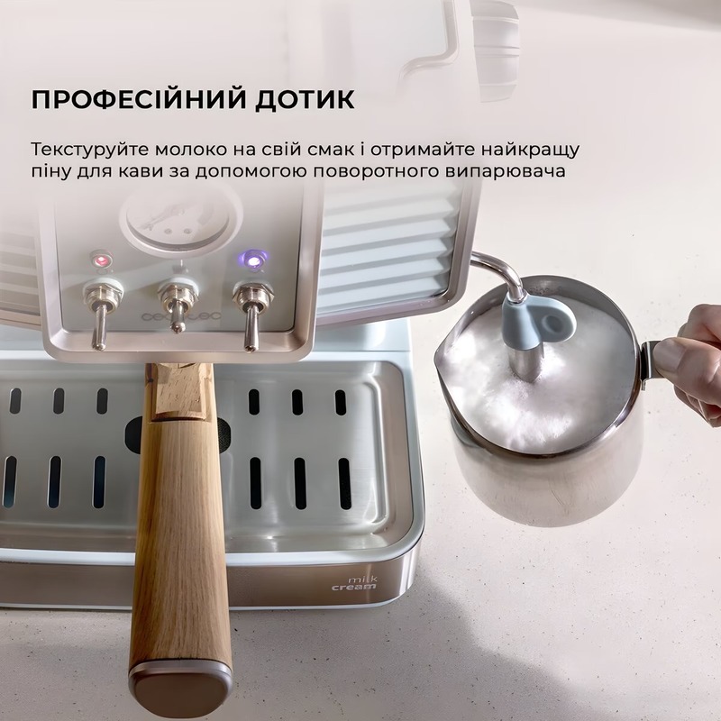 Кофеварка Cecotec Cumbia Power Espresso 20 Tradizionale CCTC-01575 - фото 3