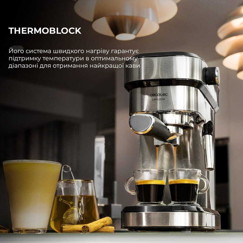 Кофеварка Cecotec Cafelizzia 790 Steel (CCTC-01582) (8435484015820) Europe - фото 2