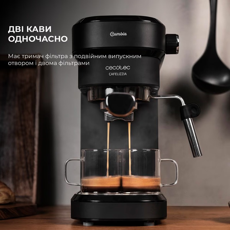Кавоварка Cecotec Cafelizzia 790 Black CCTC-01651 - фото 4 Кавоварка Cecotec Cafelizzia 790 Black CCTC-01651 - фото 4